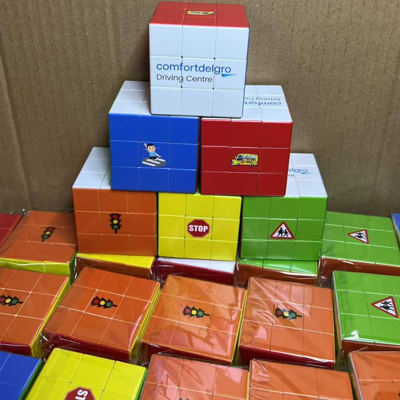 Personalized Rubik's Cube - product image 1
